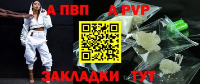 дурь Краснодар