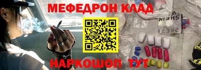 дурь Краснодар