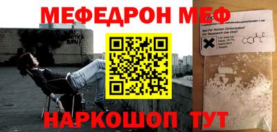 дурь Краснодар