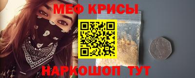 дурь Краснодар
