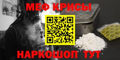 дурь Краснодар