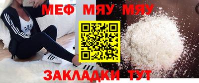 дурь Краснодар
