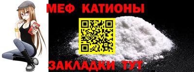 дурь Краснодар
