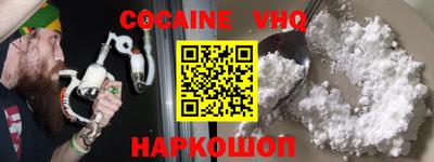 дурь Краснодар