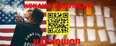 молекула духа Краснознаменск