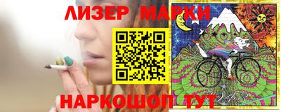 МДМА Краснокаменск
