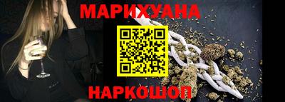 дурь Краснодар