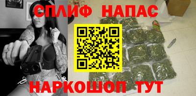 МДМА Краснокаменск
