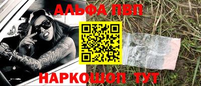 дурь Краснодар