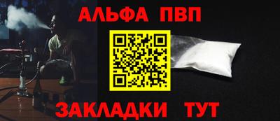 дурь Краснодар
