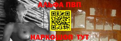 МДМА Краснокаменск