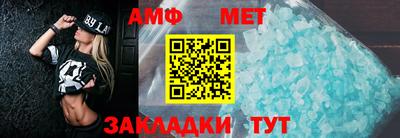 дурь Краснодар