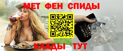 дурь Краснодар