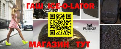 дурь Краснодар