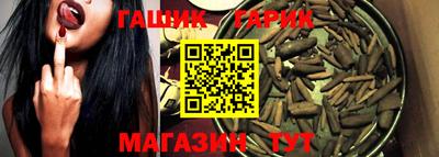 дурь Краснодар
