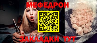 дурь Краснодар